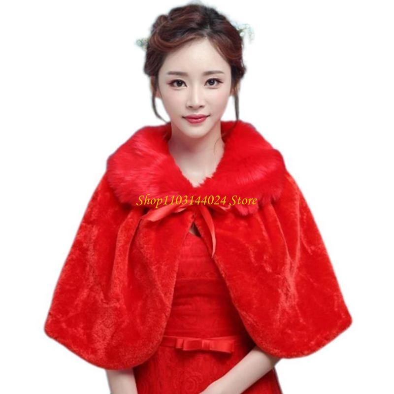N5KE Womens Winter Thicken Plu - огляд і ціна Stole Wedding Shawl