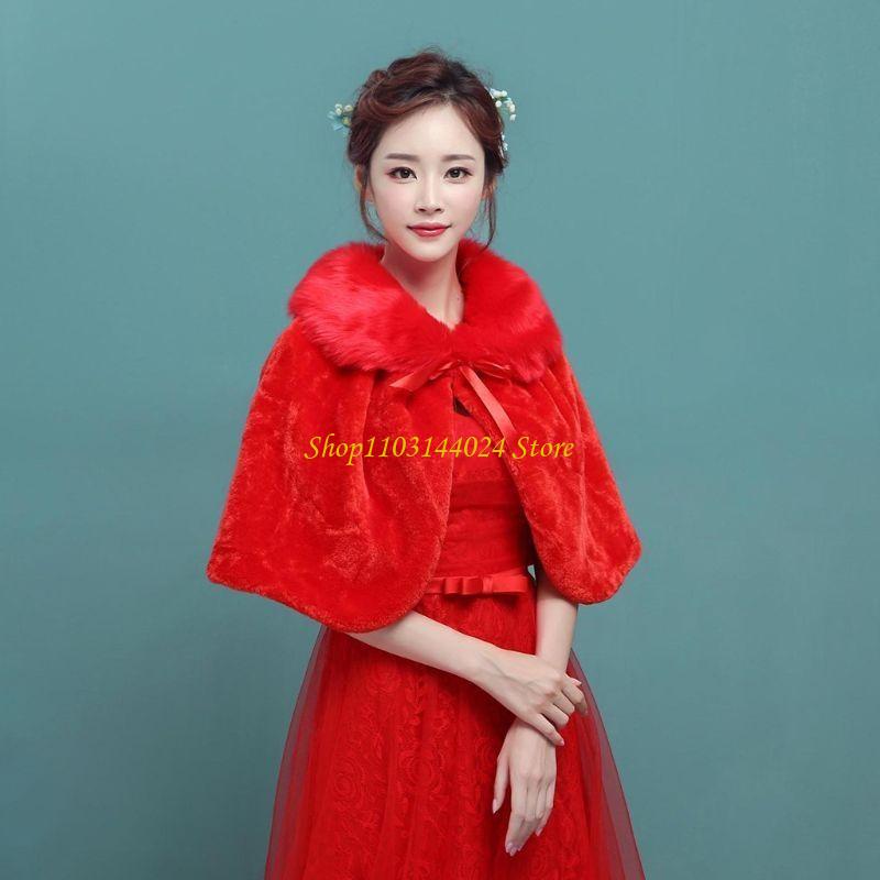 N5KE Womens Winter Thicken Plu - огляд і ціна Stole Wedding Shawl
