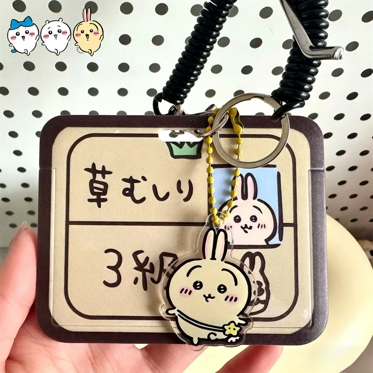 Cute Chiikawa Card Holder Hach - огляд і ціна Lanyard Badge Holder